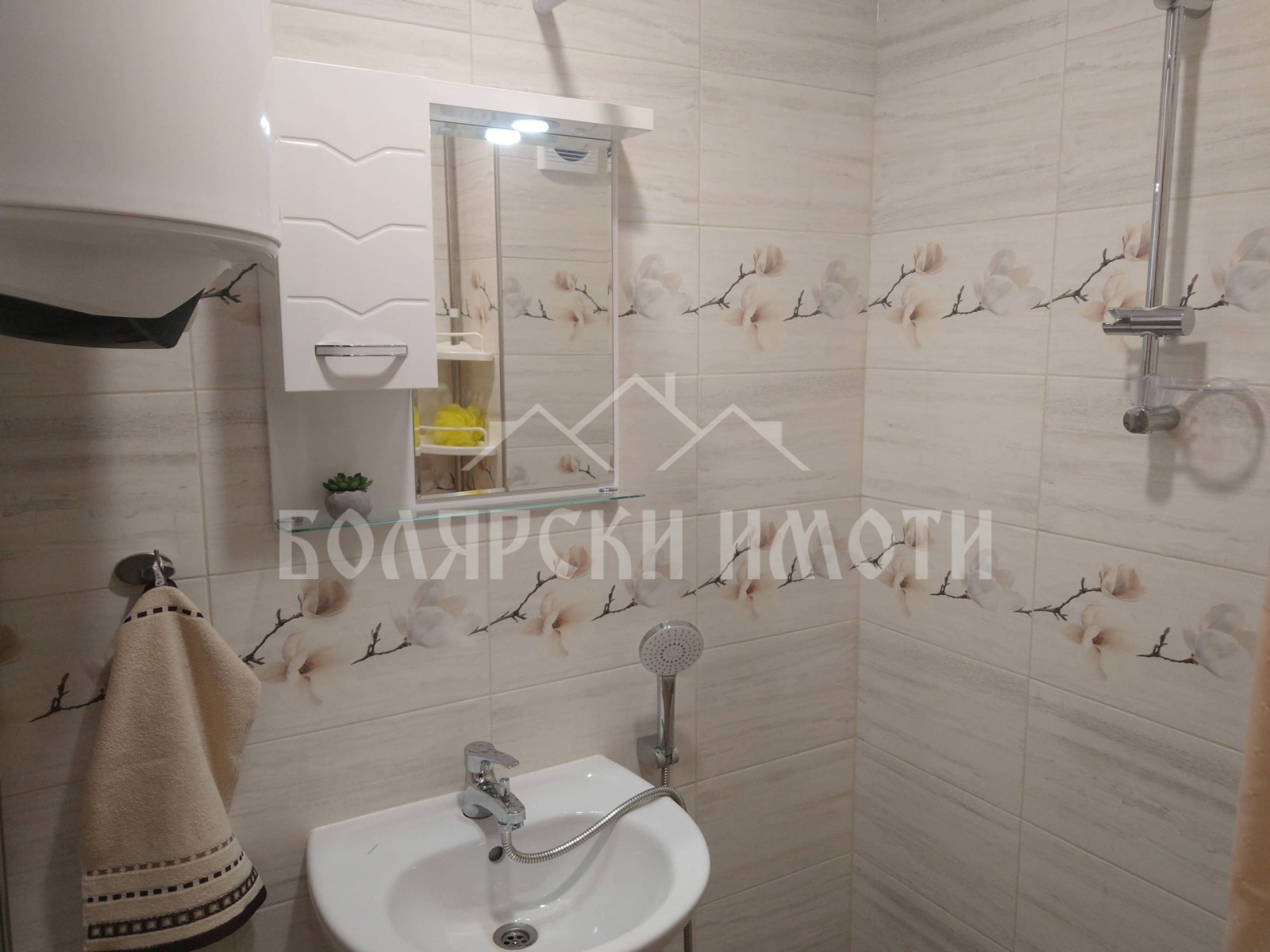 ������� 2-����� | Imot.bg � ����������� 12