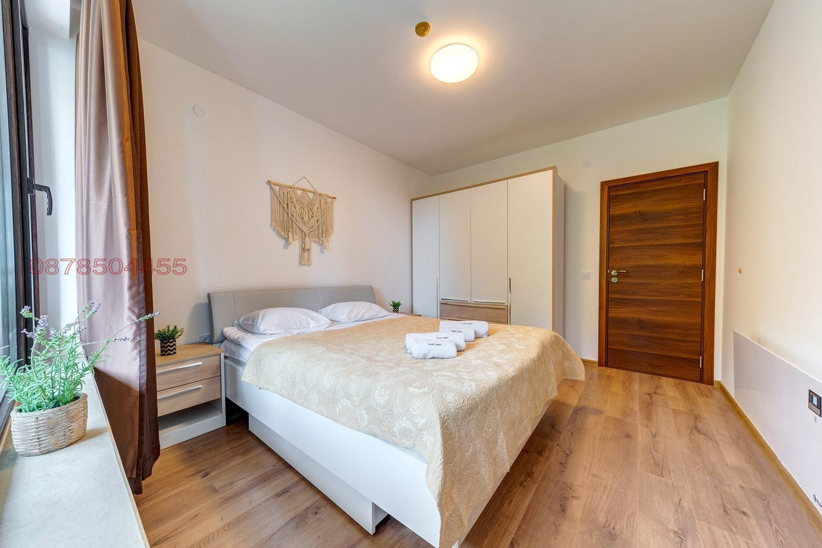 ������� 2-����� | Imot.bg � ����������� 4