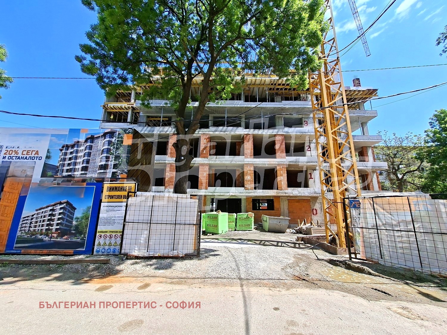 ������� 2-����� | Imot.bg � ����������� 6