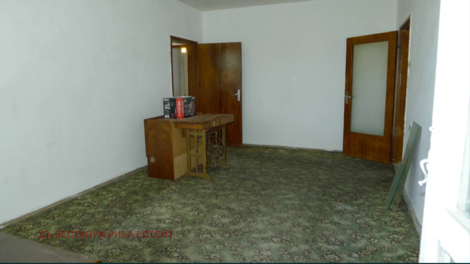 ������� 3-����� | Imot.bg � ����������� 4