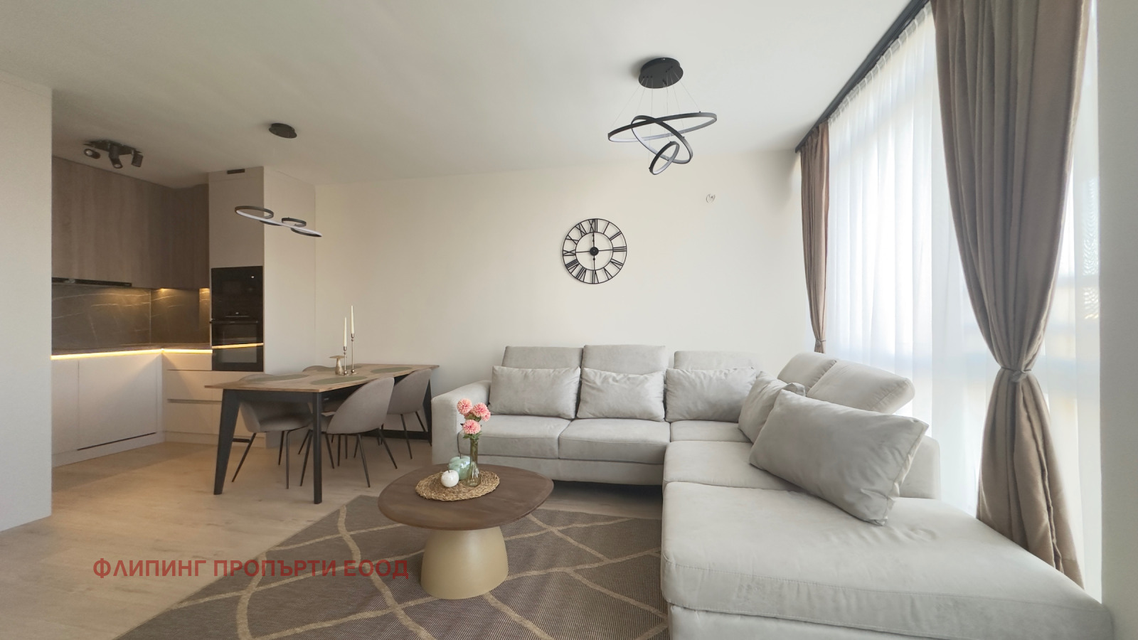 ������� 3-����� | Imot.bg � ����������� 1