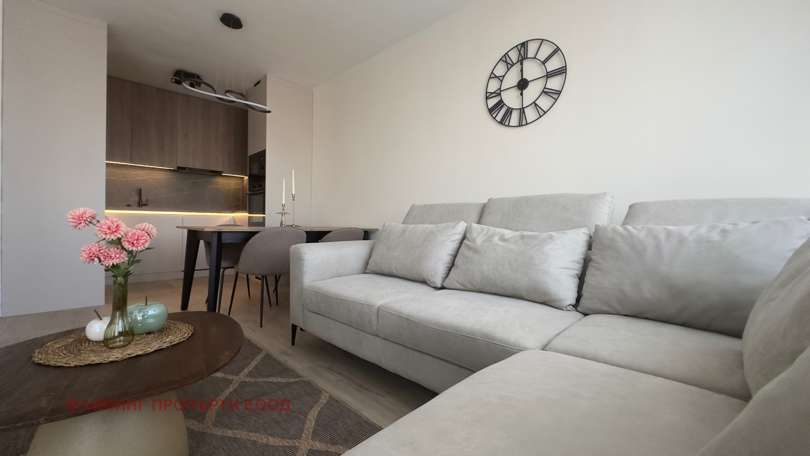 ������� 3-����� | Imot.bg � ����������� 2