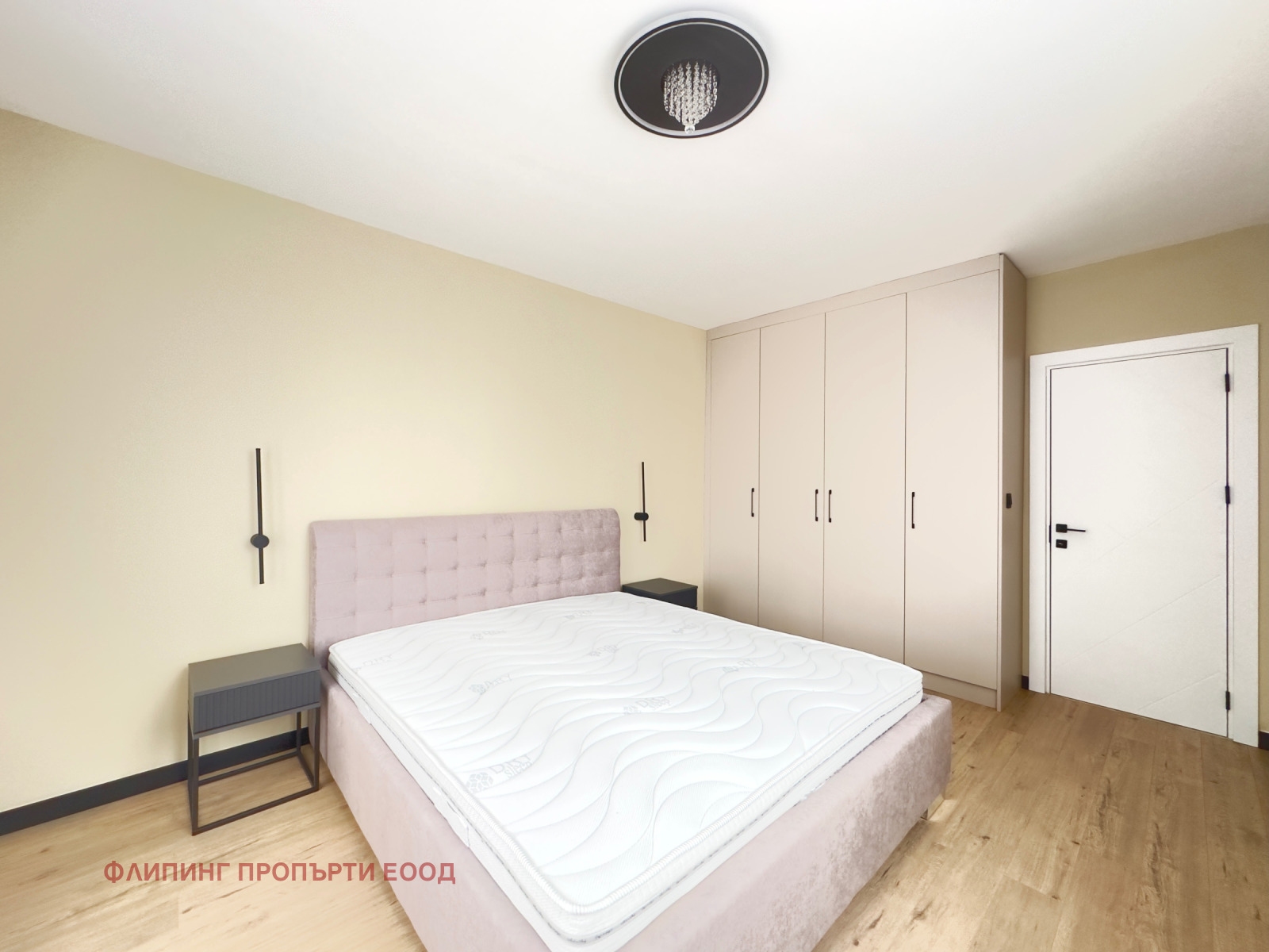 ������� 3-����� | Imot.bg � ����������� 4