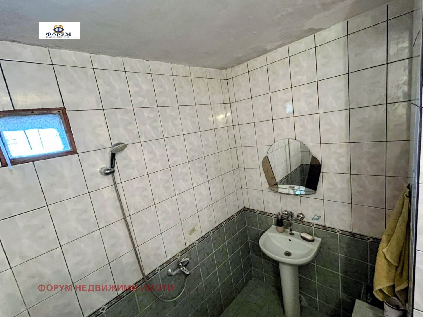 ������� 3-����� | Imot.bg � ����������� 11