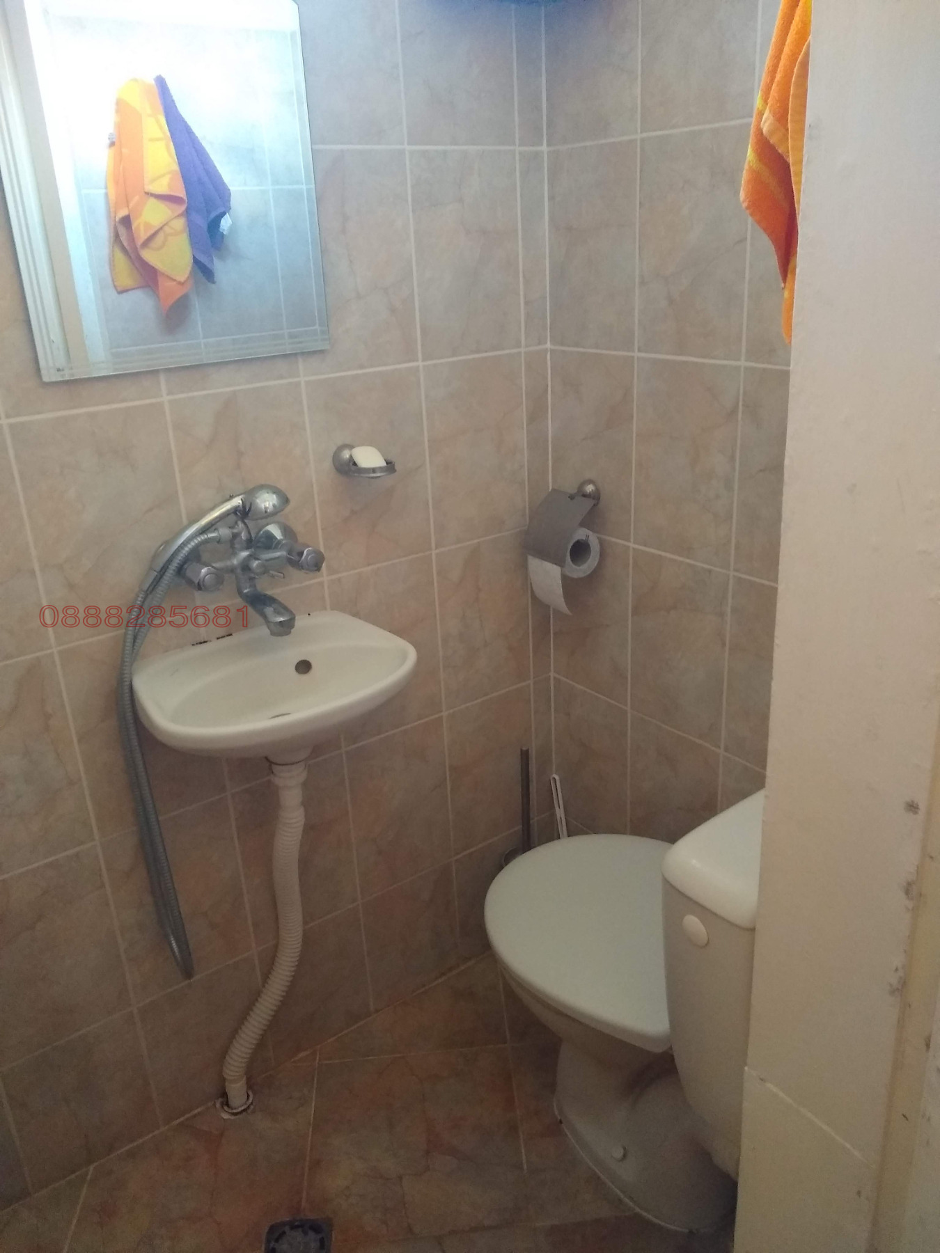 ������� ���� | Imot.bg � ����������� 5