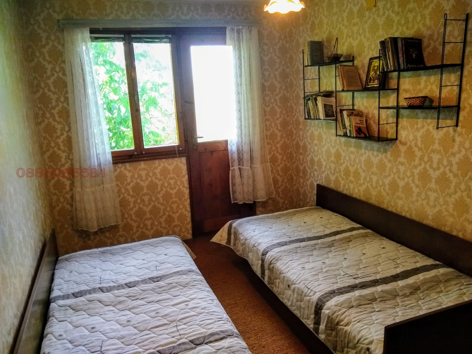 ������� ���� | Imot.bg � ����������� 7