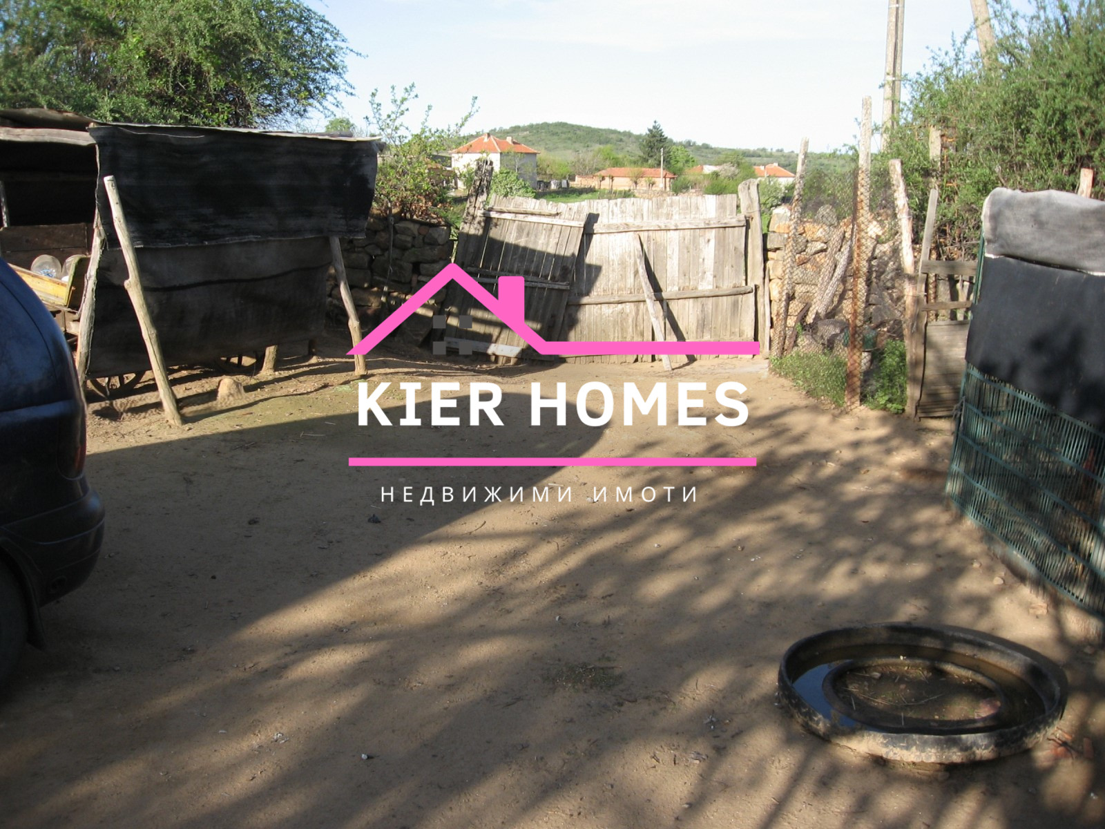 ������� ���� | Imot.bg � ����������� 6