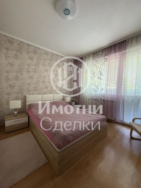  2- | Imot.bg    7