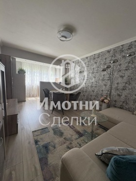  2- | Imot.bg    5