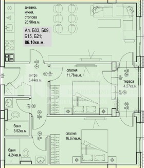 ������� 3-����� | Imot.bg � ����� ������ 2