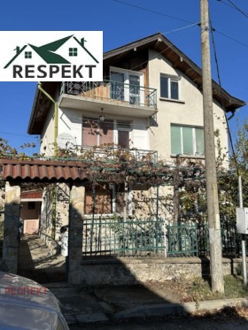 Hus Malka Vereja, region Stara Zagora 1