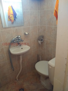 ������� ���� | Imot.bg � ����� ������ 5