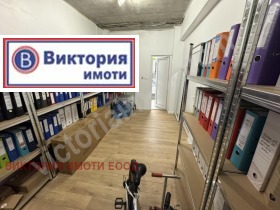   | Imot.bg    3