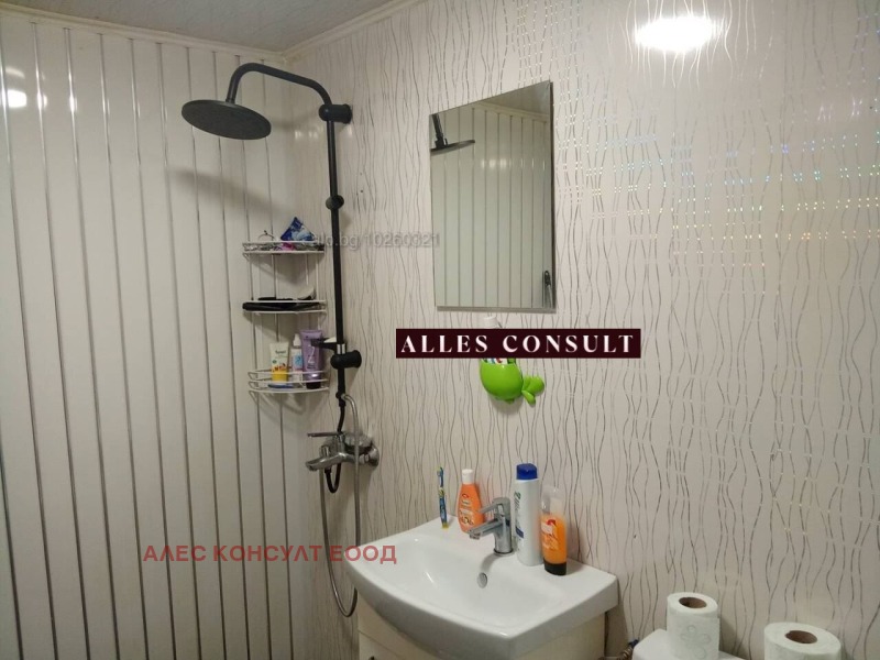 Продава  1-стаен, град София, Люлин 4 • 95 000 EUR • ID 78848409 — holmes.bg - [1] 