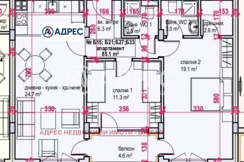 Продава 3-СТАЕН, гр. Бургас, област Бургас, снимка 3 - Aпартаменти - 46480311