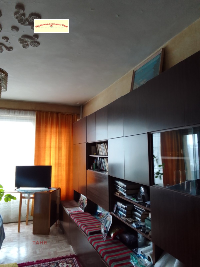 Продава 3-СТАЕН, гр. Перник, Изток