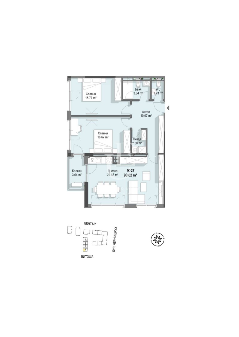 Продава 3-СТАЕН, гр. София, Кръстова вада, снимка 5 - Апартаменти - 53330125