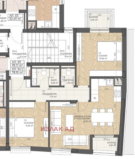 Продава 3-СТАЕН, гр. София, Хаджи Димитър, снимка 3 - Апартаменти - 56166727