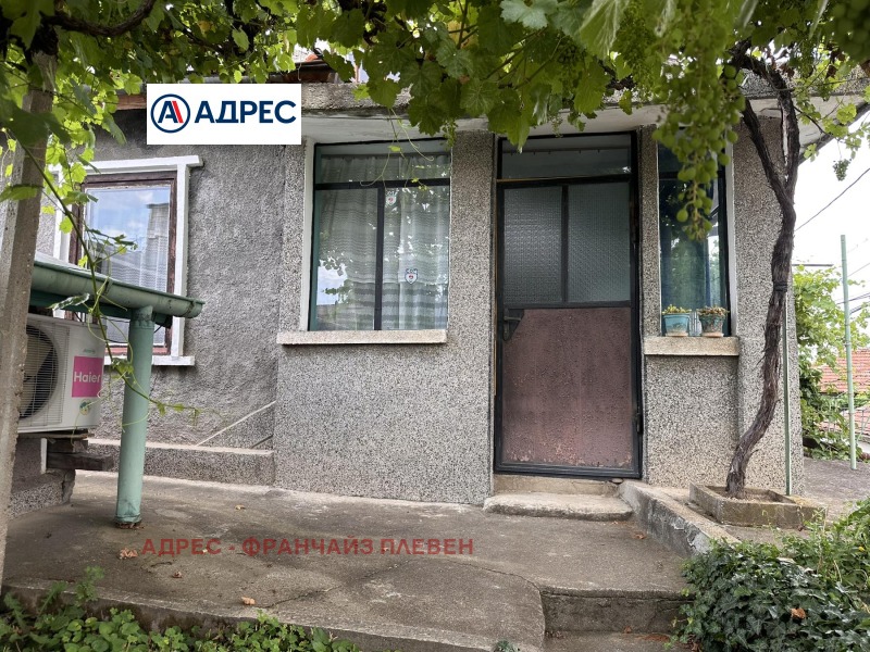 Zu verkaufen  Haus Plewen , 9-ti kwartal , 75 qm | 31806001 - Bild [3]