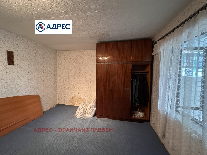 Zu verkaufen  Haus Plewen , 9-ti kwartal , 75 qm | 31806001 - Bild [11]
