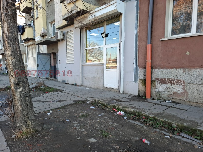 Продава КЪЩА, гр. София, Христо Ботев, снимка 3 - Къщи - 52893680