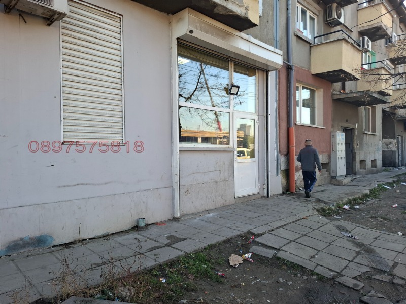 Продава КЪЩА, гр. София, Христо Ботев