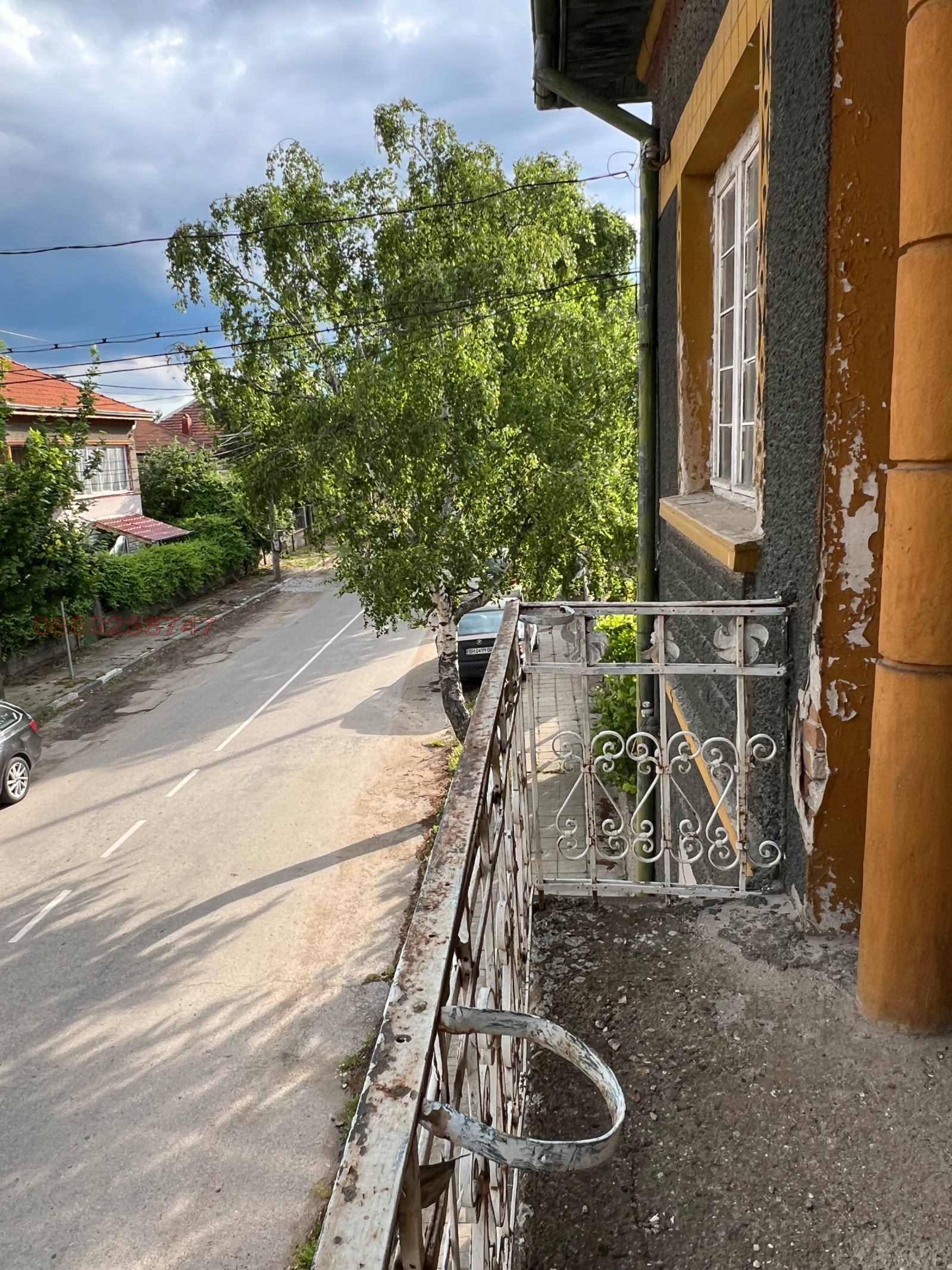 Продава КЪЩА, с. Кутово, област Видин, снимка 10 - Къщи - 53652489