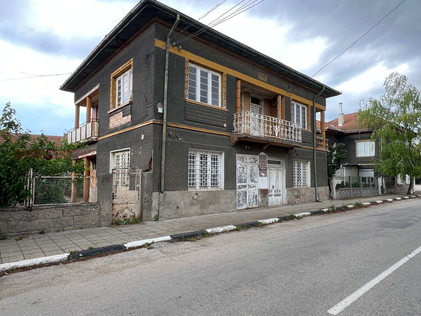 Продава КЪЩА, с. Кутово, област Видин, снимка 2 - Къщи - 53652489