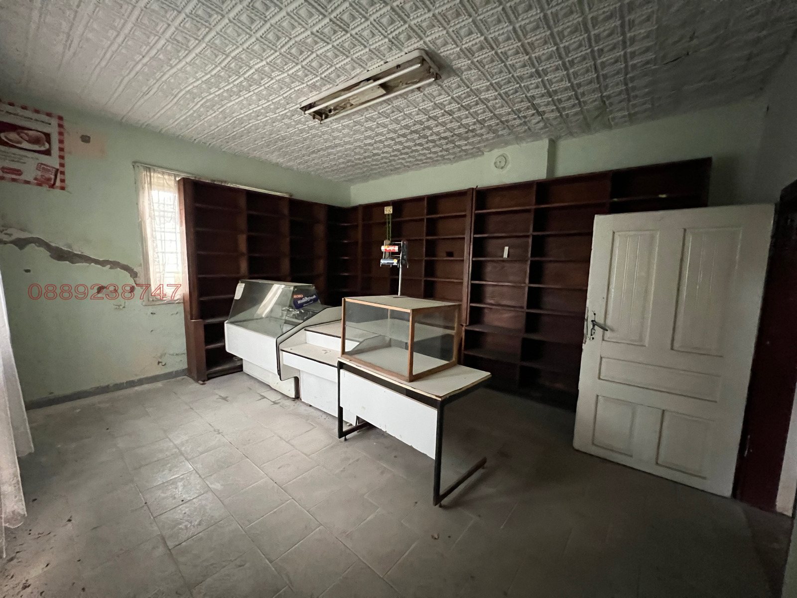 Продава КЪЩА, с. Кутово, област Видин, снимка 4 - Къщи - 53652489