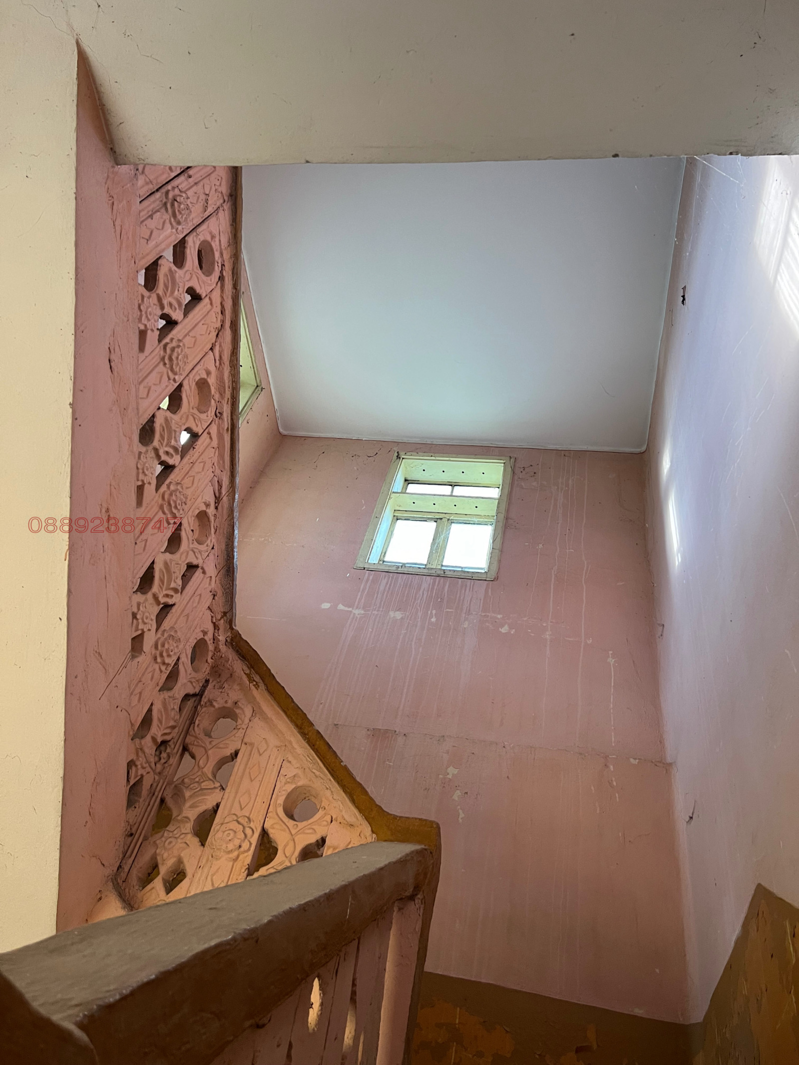 Продава КЪЩА, с. Кутово, област Видин, снимка 5 - Къщи - 53652489