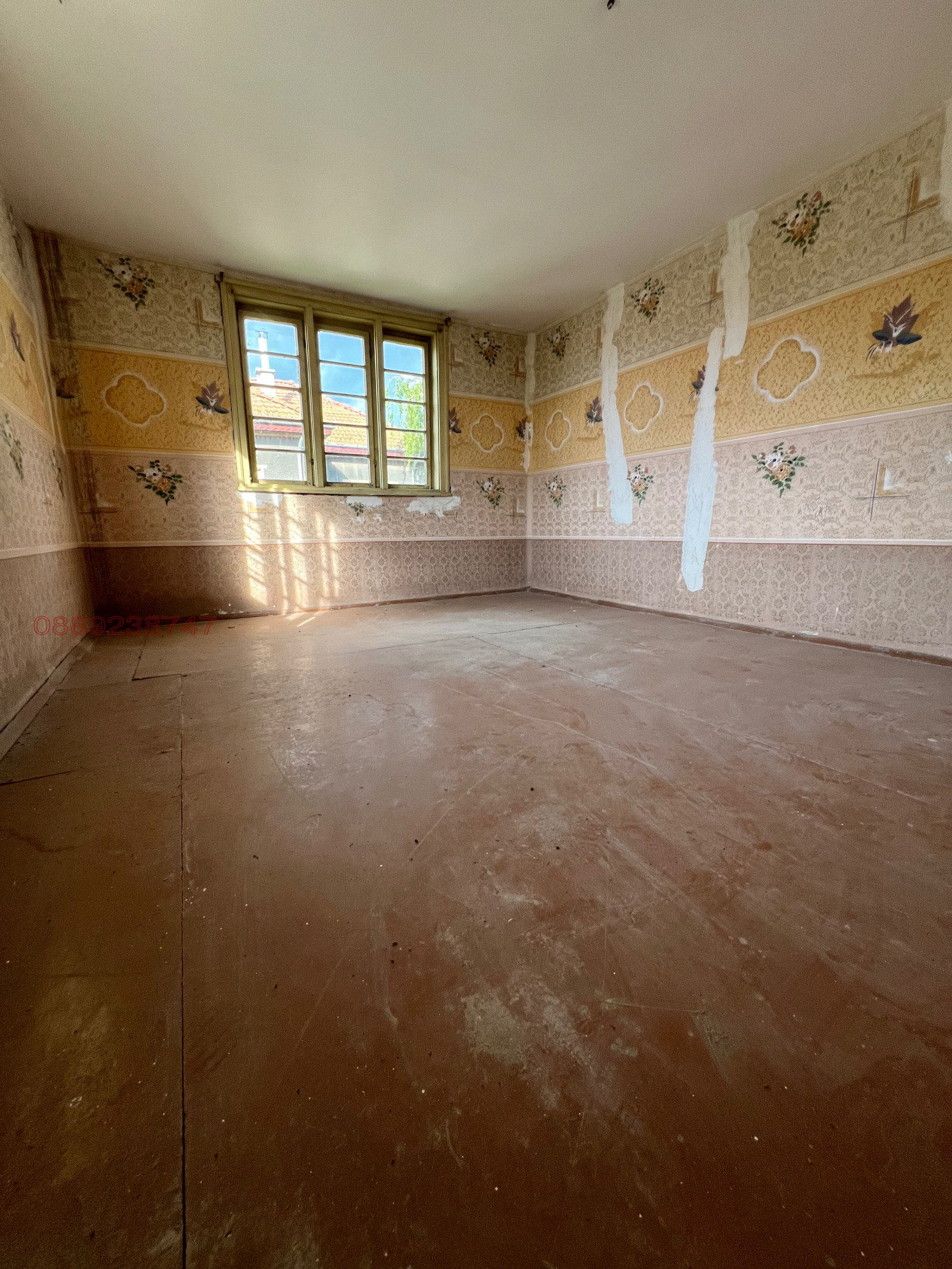 Продава КЪЩА, с. Кутово, област Видин, снимка 8 - Къщи - 53652489