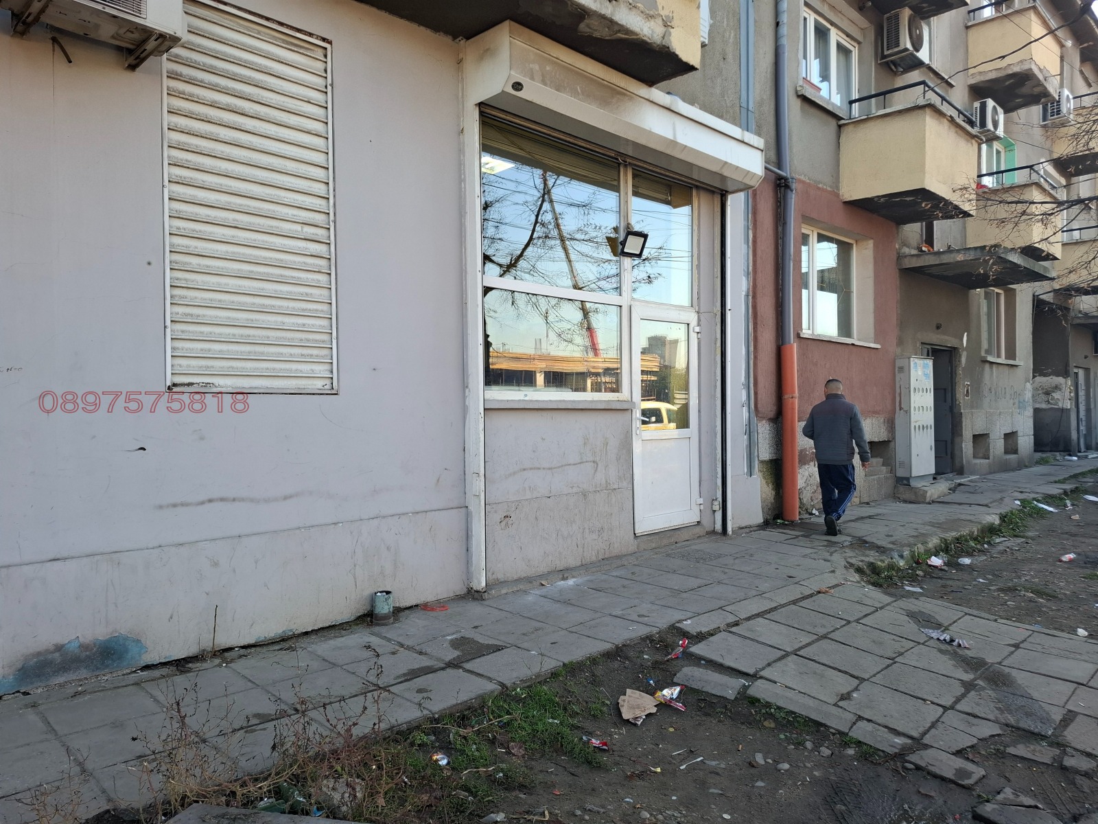 Продава КЪЩА, гр. София, Христо Ботев