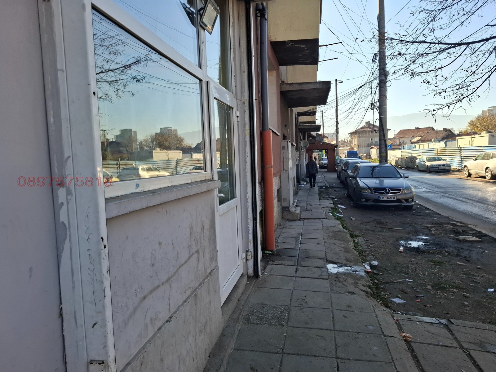 Продава КЪЩА, гр. София, Христо Ботев, снимка 3 - Къщи - 53880106