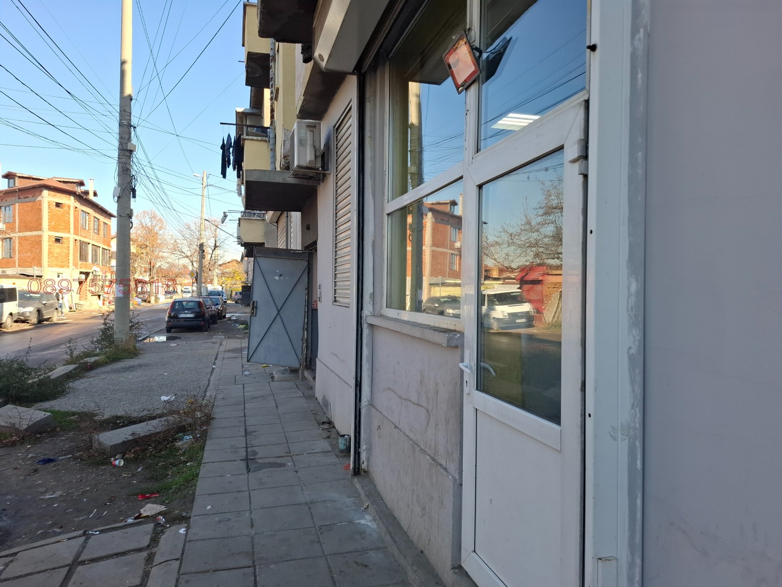 Продава КЪЩА, гр. София, Христо Ботев, снимка 2 - Къщи - 53880106