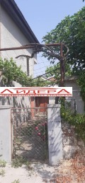 Продава КЪЩА, област Пловдив, с. Златовръх • 80990 € / 158402.67 лв. • 47096370 10
