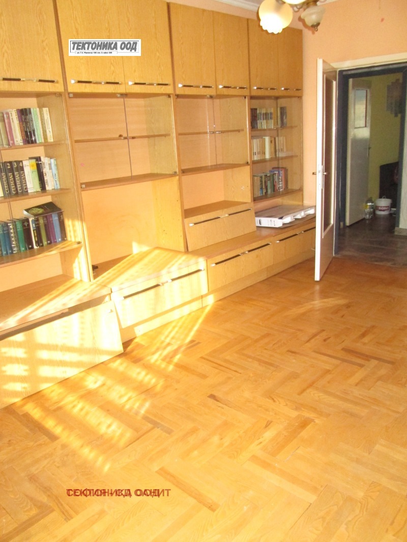 ������� 3-����� | Imot.bg � ����������� 3