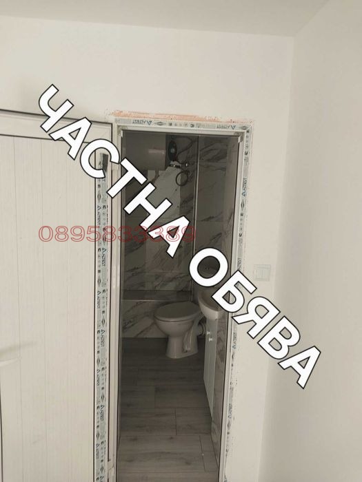 ������� ���� | Imot.bg � ����������� 5