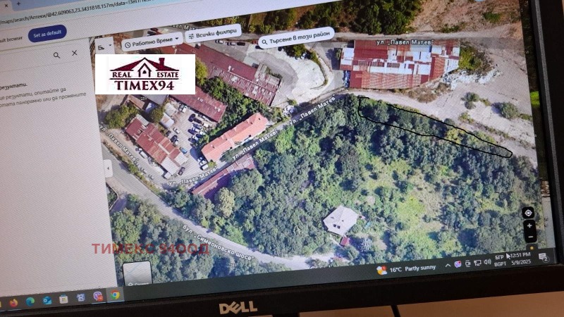 Продава ПАРЦЕЛ в град София, в.з.Бункера - 466 кв.м / 120 000 € » 234 699.60 лв., ТИМЕКС 94ООД