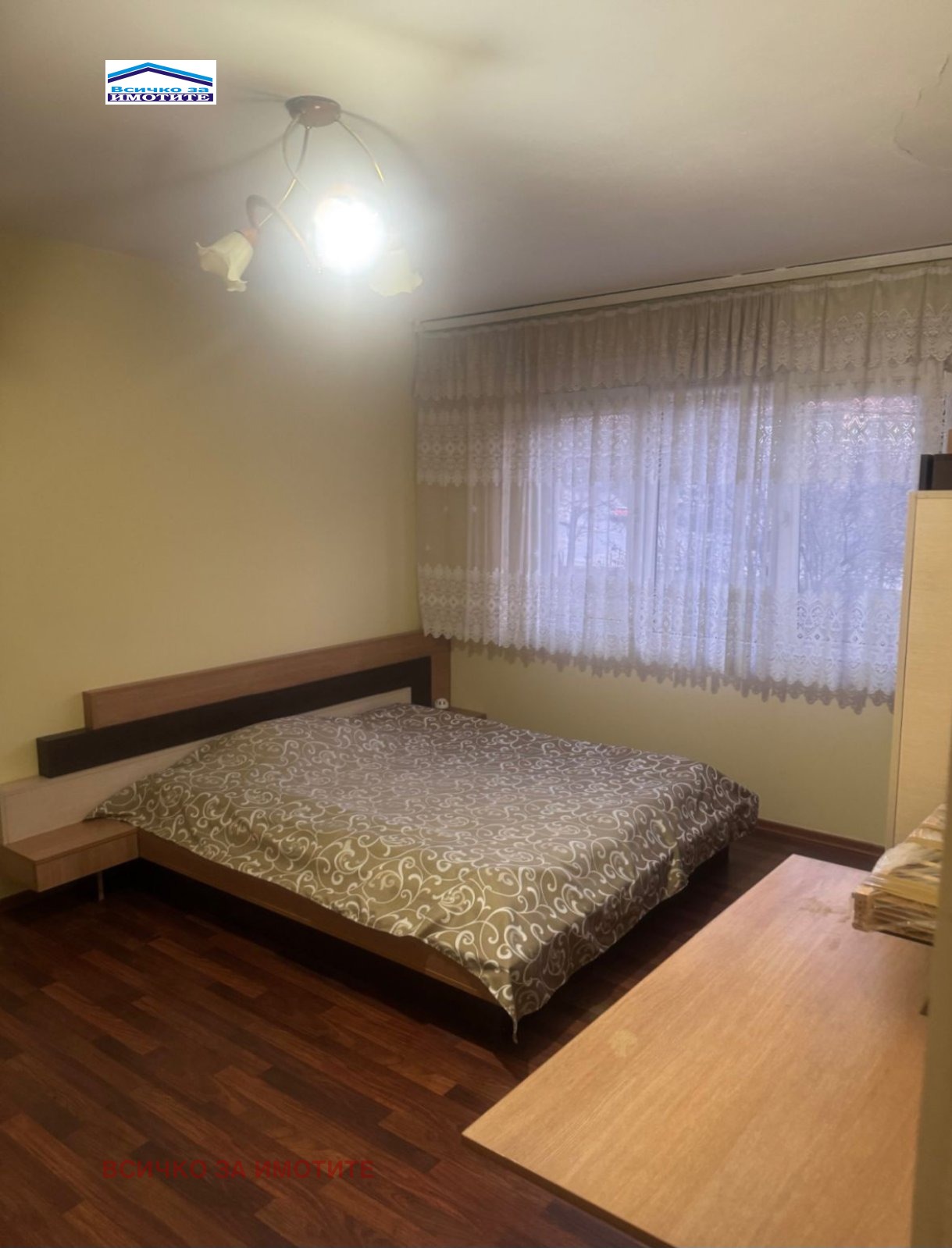 ������� 1-����� | Imot.bg � ����������� 1