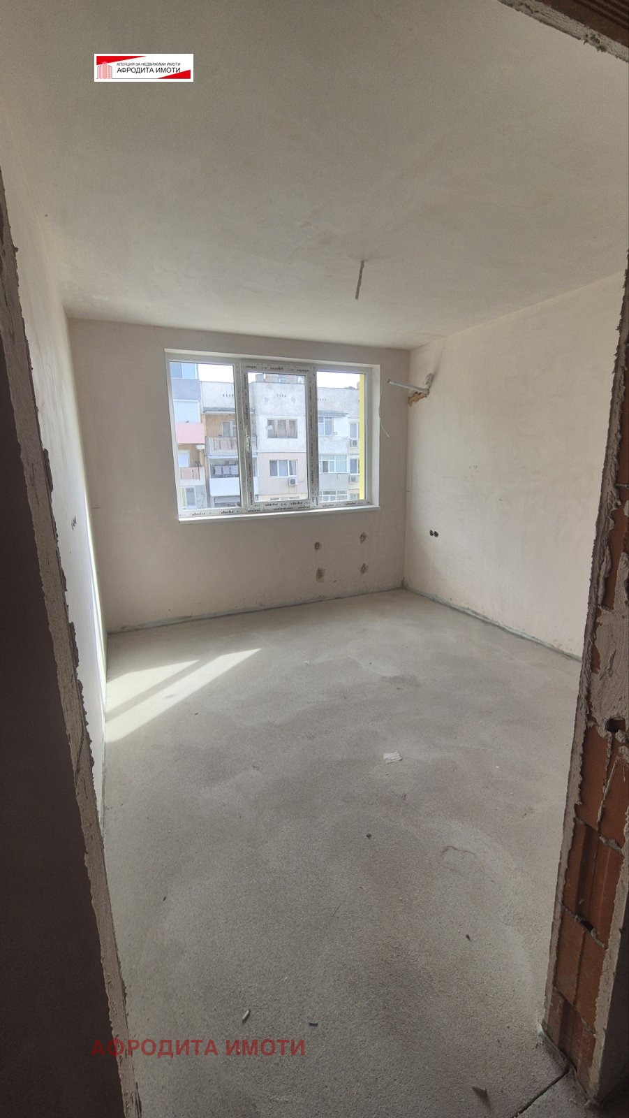 ������� 2-����� | Imot.bg � ����������� 8