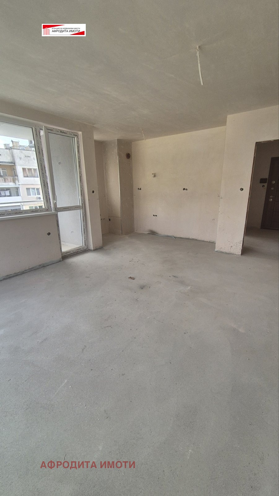 ������� 2-����� | Imot.bg � ����������� 4