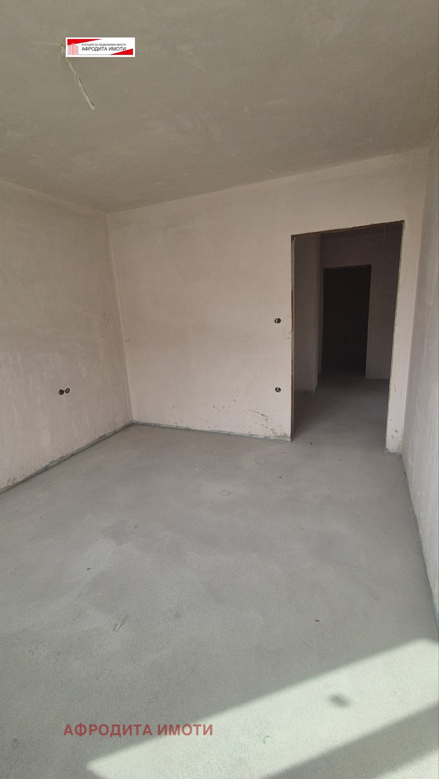 ������� 2-����� | Imot.bg � ����������� 9