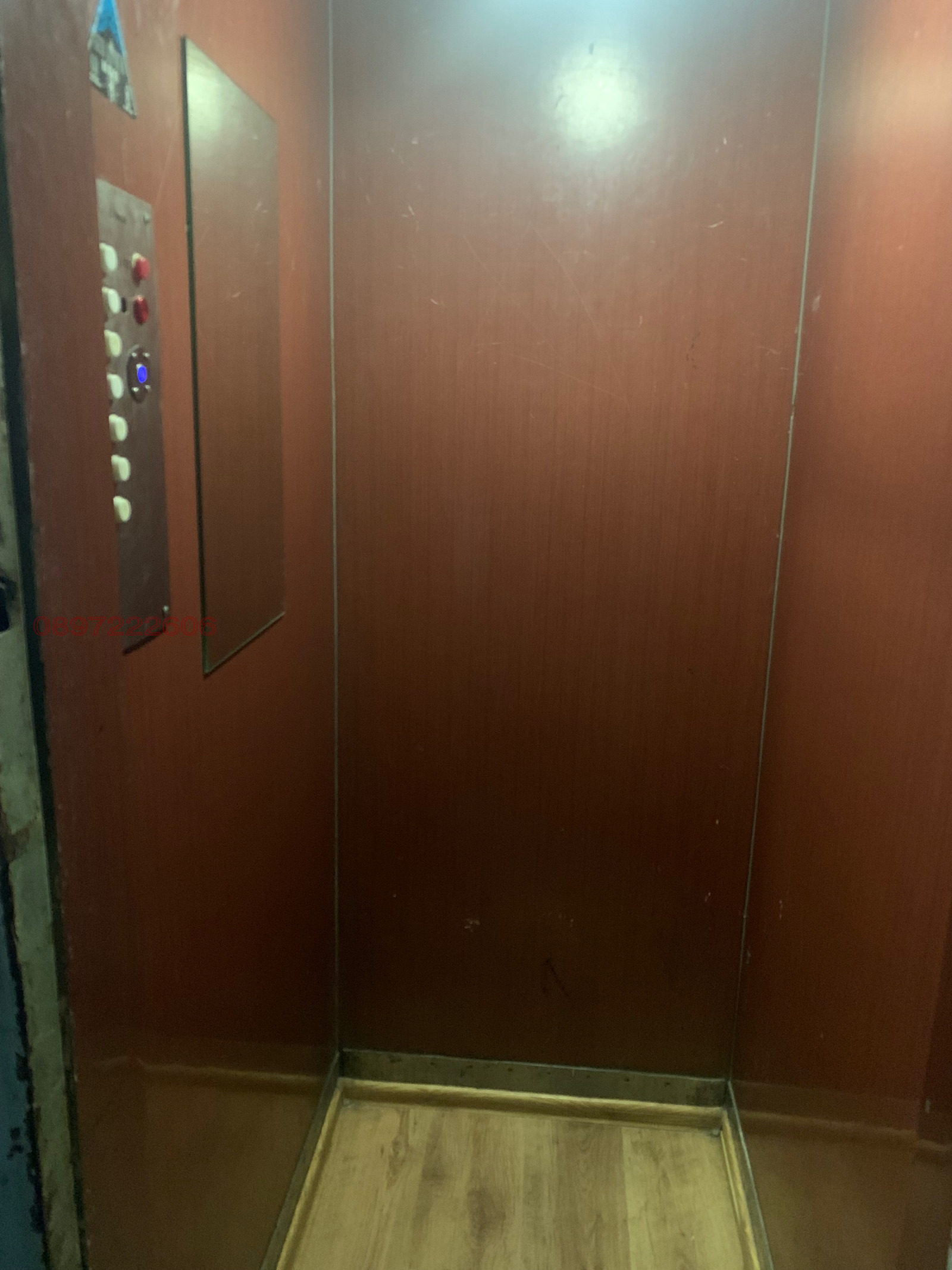 ������� 2-����� | Imot.bg � ����������� 11