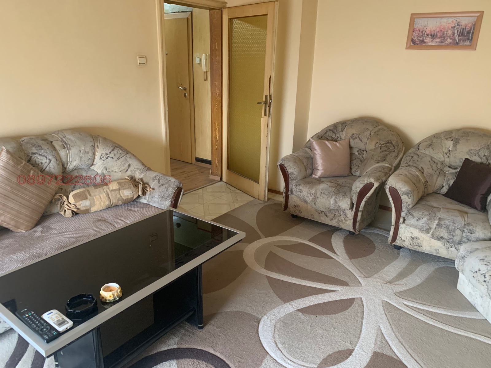 ������� 2-����� | Imot.bg � ����������� 1