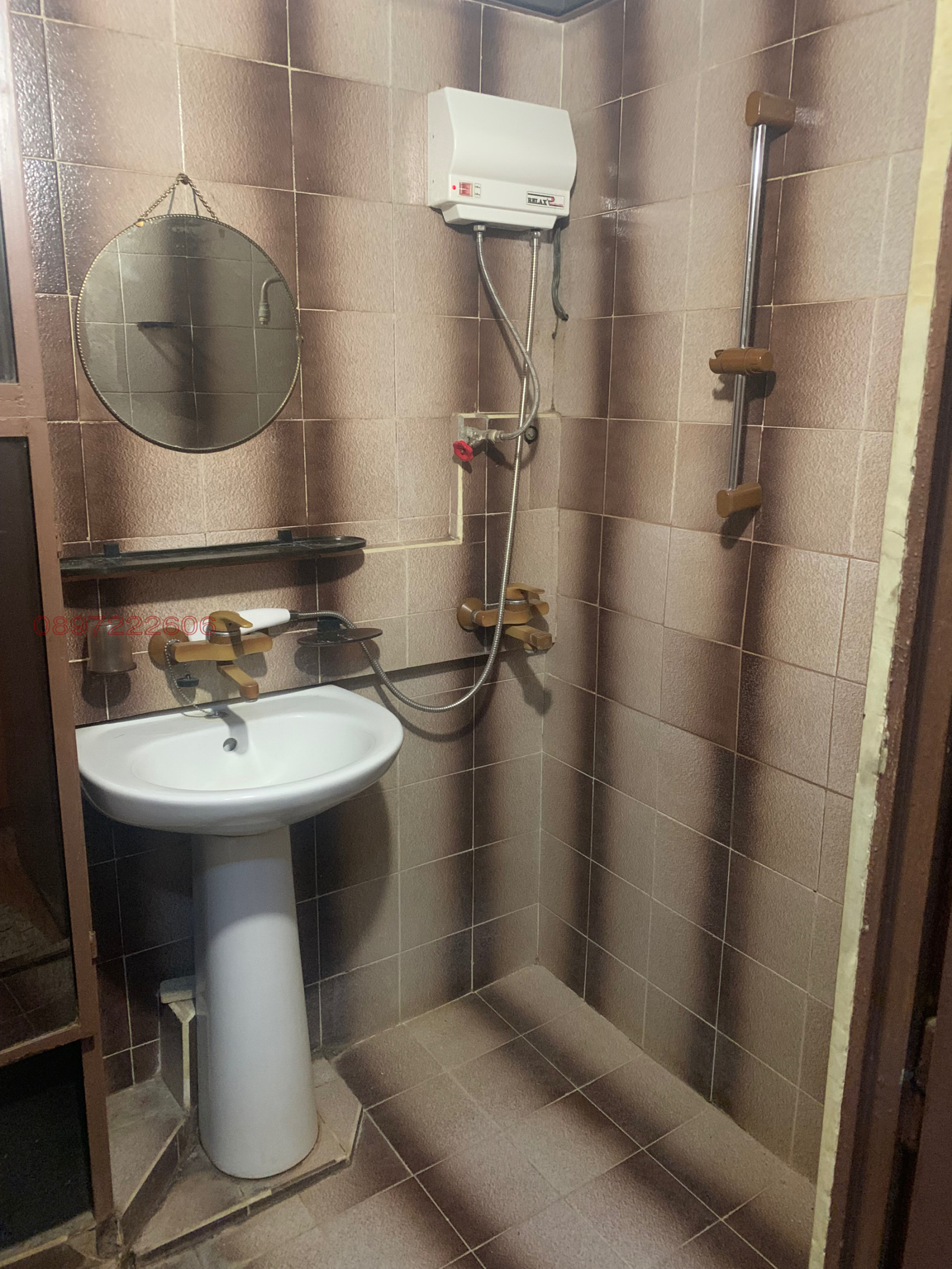 ������� 2-����� | Imot.bg � ����������� 9