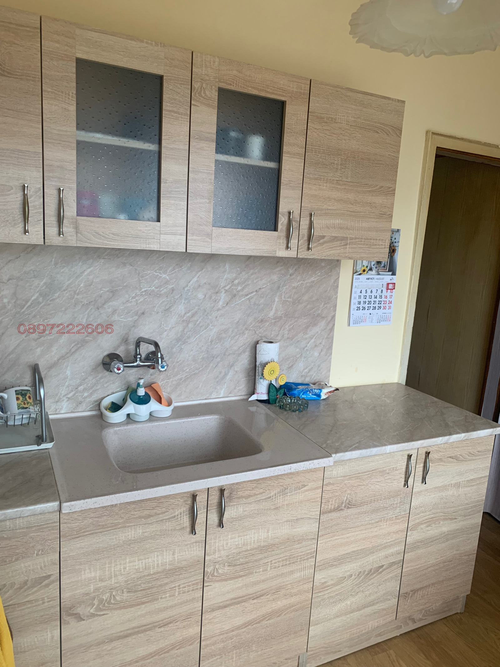 ������� 2-����� | Imot.bg � ����������� 3