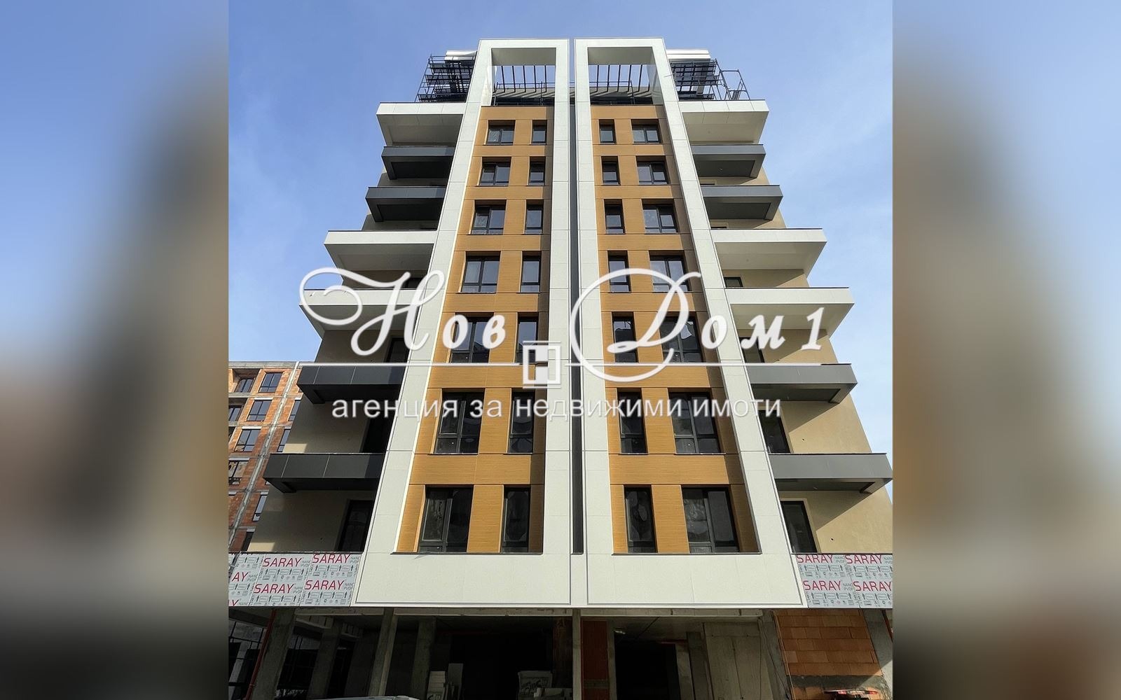 ������� 2-����� | Imot.bg � ����������� 2