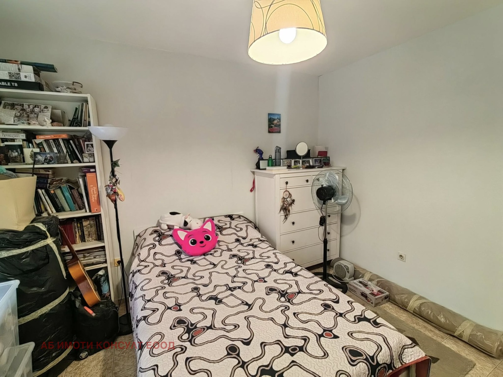 ������� 3-����� | Imot.bg � ����������� 5