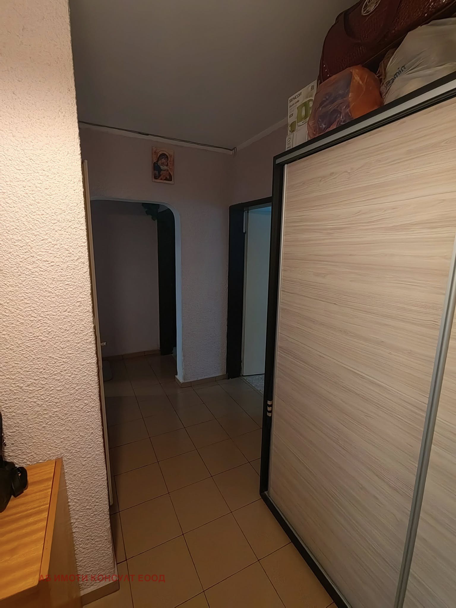 ������� 3-����� | Imot.bg � ����������� 3