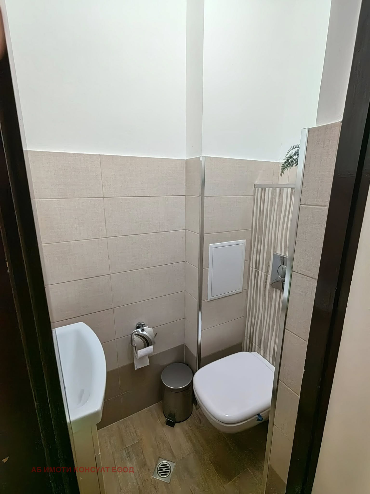 ������� 3-����� | Imot.bg � ����������� 12